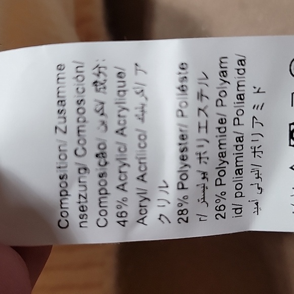 Dazy Size L Cream Colored Sweater with Floral Pattern at Back Neckline, EUC - Picture 12 of 12